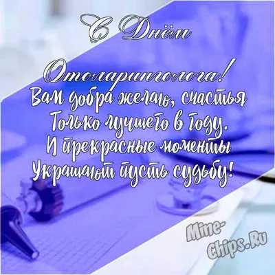 ЛАРИСА, с Днём Рождения ! / С Днём Рождения, ЛОРА ! / Поздравление с Днём  Рождения ЛАРИСЫ ! - YouTube