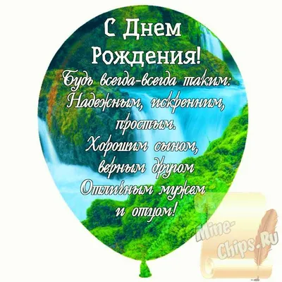 Как организовать день рождения ребенка. Что больше радует детей, дорогие  подарки или яркие воспоминания? На чем можно сэкономить | Взрослый ребенок  | Дзен