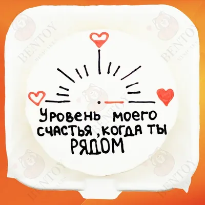 Поздравления с днем воздушно десантных войск. Поздравления на день воздушно-десантных  войск