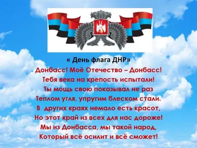 Красивое поздравление для работников гражданской авиации с летящим  самолетом. Поздравьте бесплатно друзей и коллег! | Авиация, Самолет,  Открытки