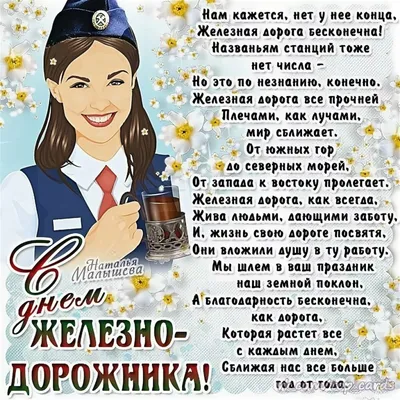 Аттракционы в аренду на \"Железнодорожника\"!