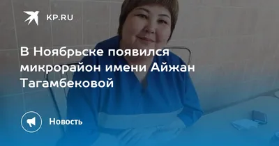 Мусульманские имена. Словарь-справочник [Автор неизвестен] (fb2) читать  онлайн | КулЛиб электронная библиотека