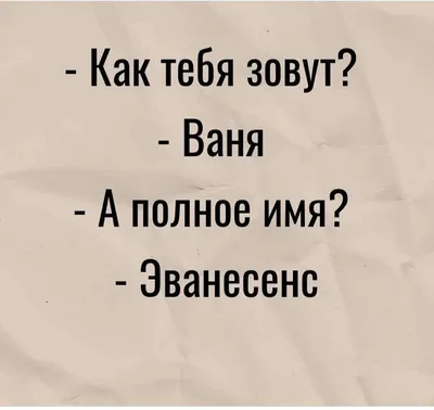 Кружка керамическая \"Цветы\" с именем Арина купить по цене 319 ₽ в  интернет-магазине KazanExpress