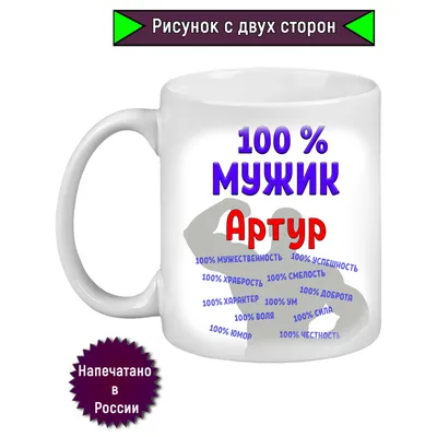 Открытки открытки я люблю тебя артур скачать бесплатно открытки с и...