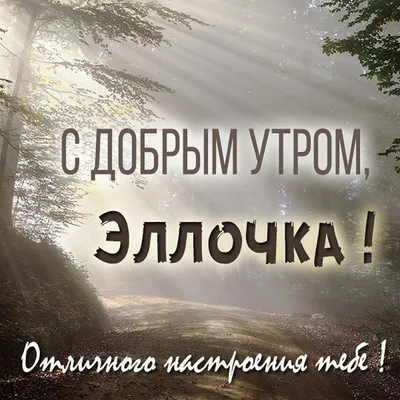 Творческая встреча с Эллой Прийменко — Свердловский областной краеведческий  музей имени О.Е. Клера