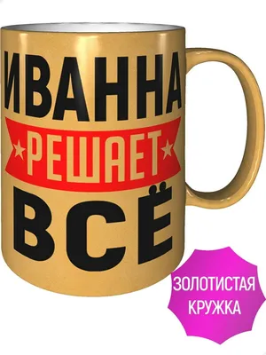 Портрет на фоне войны. Иванна, родившая в Киеве под бомбежкой / Статья