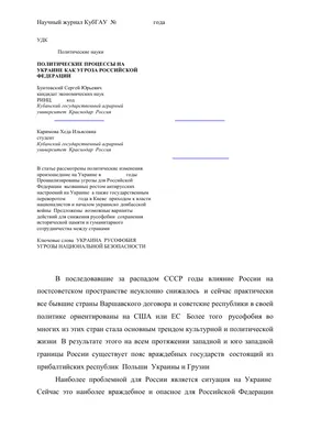 Шхуна, которая не желала плавать | Фарли Моуэт | Издательство «Белая ворона»