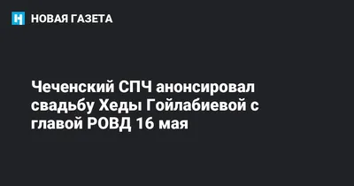 Рабочая тетрадь дошкольника, А5, ТД Стрекоза «Русский язык. Буквы, слоги,  слова», 32стр. - купить в Москве оптом и в розницу в интернет-магазине  Deloks