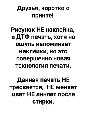 Футболка с именем Максим. который выкладывается на 100%. Печать за 1 день.  (ID#1919448858), цена: 440 ₴, купить на Prom.ua