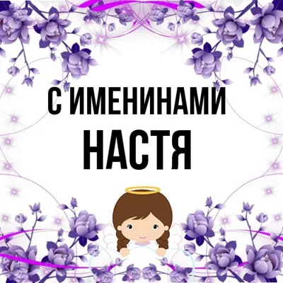 Скучали? ☺️ #BOSSMoves #рек #реки #рекомендации #разоблачение #имя #На... |  TikTok