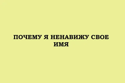 Именной ежедневник А5 с именем \"Наталья\" (Подарок, практичный сувенир) -  купить с доставкой по выгодным ценам в интернет-магазине OZON (465158924)