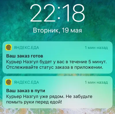 Значение имени: Назгуль🙌 В переводе с казахского языка слово \"наз\"  означает небольшую обиду, высказанную в.. | ВКонтакте