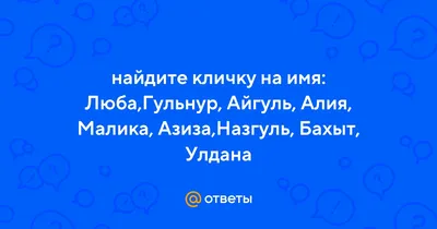 Не забудьте помыть руки | Пикабу