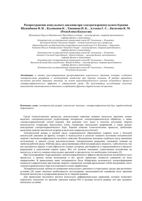 Как Арагорн смог победить назгул во \"Властелине колец\", будучи человеком? У  него было минимум 5 преимуществ | Джедай из Шира | Дзен