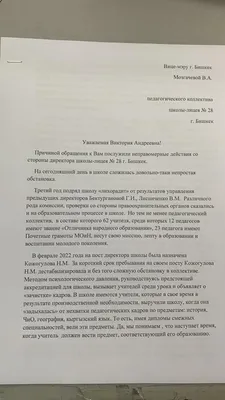 Находка 🇰🇬 on Instagram: \"Здравствуйте! Нашла паспорт на имя Назгул  Алымбаева 1994 года рождения ! Обращаться по номеру +996558781029.\"