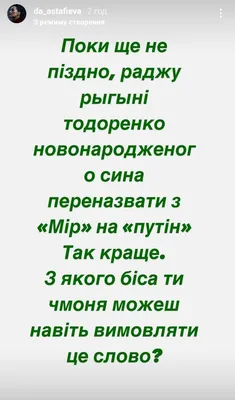 Открытки с именем Регина с веселыми надписями и пожеланиями