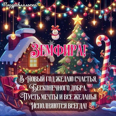 🔱Рубрика \"Именинник недели...\"🔱 ЗЕМФИРА, 26 августа ей исполнилось 44  года. ⠀ Земфира (полное имя Земфира Талгатовна Рамазанова, род. 26… |  Instagram