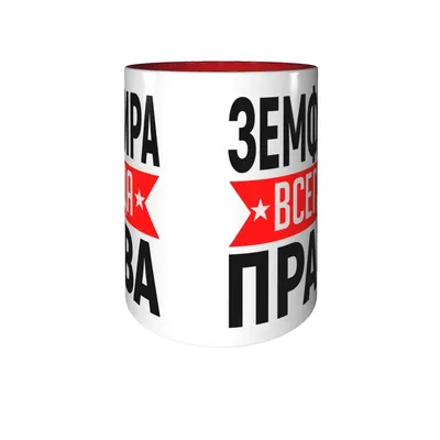 Земфира: «Я устала от русских музыкантов, теперь их у меня нет, и это - на  приговор им»! - KP.RU