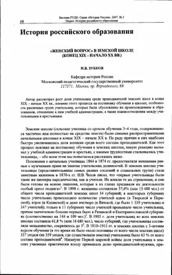 Турнир по шоудауну для особенных детей пройдет в Алматы