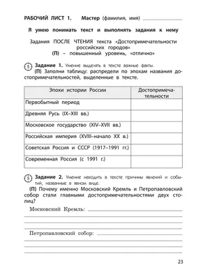 Как работают поликлиники в новогодние праздники? 🏥 Детские и взрослые  поликлиники, женские консультации работают.. | ВКонтакте