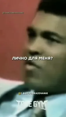 Наклейка «Muhammad Ali»