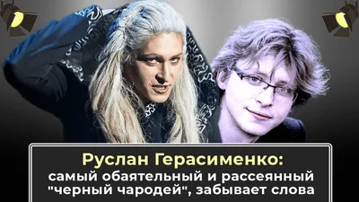 Открытки с именем Руслан скачать бесплатно. Открытки с именем Руслан gif.  Открытки с именем Руслан gif. Скачать бесплатн… | С днем рождения,  Открытки, День рождения