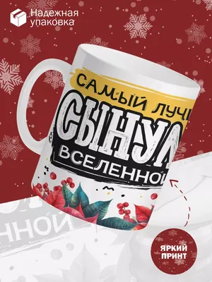 Фотообои с надписью \"Merry\", рождественские фотообои с Новым годом,  украшения для дома | AliExpress