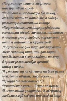 Комплект женских оригинальных носков с патриотическими рисунками надписями  36-41 5 пар весна-лето-осень ms — цена 355 грн в каталоге Носки ✓ Купить  женские вещи по доступной цене на Шафе | Украина #136333417