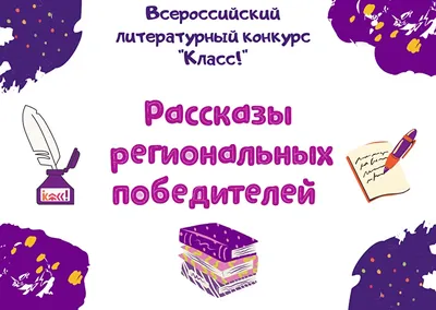 Картинки с надписью - Август надо цедить медленно, как грушевый ликёр. .