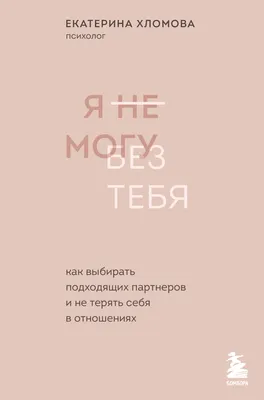 Щедрая свекровь | Пикабу