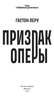 Цитаты из книги «День Кощея» Анатолия Казьмина – Литрес