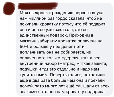 Обои с надписью занята (44 фото) » рисунки для срисовки на Газ-квас.ком