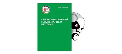 Мерчендайзинг. Выделение товара - презентация онлайн