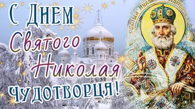 С наступающим Днём молодёжи! - ФГБОУ ВО ЛГМУ им. Свт. Луки Минздрава России