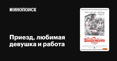 Весеннее настроение! Работа детей «С возвращением!» (1 фото). Воспитателям  детских садов, школьным учителям и педагогам - Маам.ру