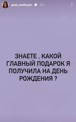 Подарочный диплом (плакетка) *Лучший племянник на свете* | Долина Подарков