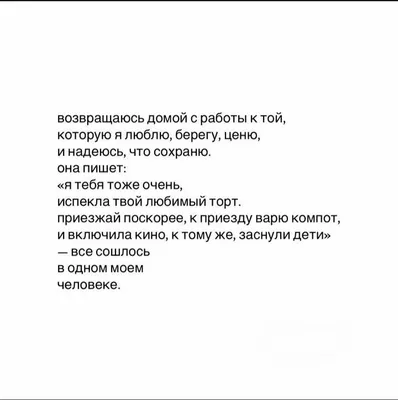 Что общего у аромата «Любимый букет императрицы» и у «Красной Москвы»? |  Варвара | Дзен