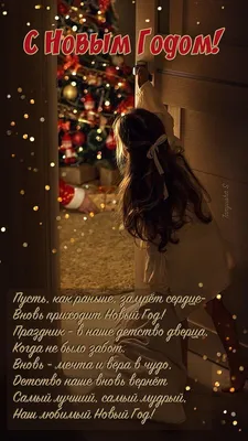 Любимый Повар - Мелитополь - Друзья! 🎄 С Рождеством Христовым! Пусть этот  светлый праздник благодать и мир принесет в Ваш дом, добро и понимание — в  семью, любовь и радость — в