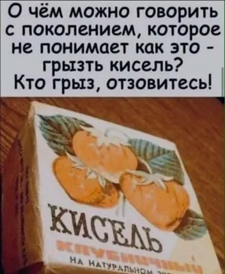 Морозным субботним утром Так хочется…» — создано в Шедевруме