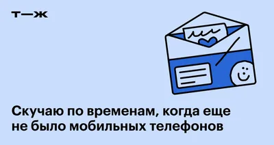 Смартфон Apple IPhone 6S - «Пользуюсь Iphone 7, но скучаю по 6s. Мои  впечатления от 6s и немного сравнения с ihpone 6 и 7.» | отзывы