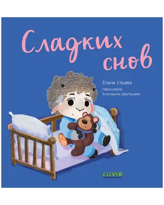 Доброй Ночи! Самое красивое пожелание спокойной ночи✨сладких снов!  Музыкальная видео открытка! - YouTube