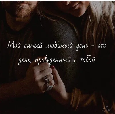 Я скучаю по тебе,мой любимый муж. V.M❤️💔 | TikTok