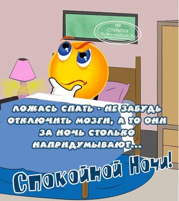 https://ozon.by/product/chehol-na-ayfon-14-silikonovyy-s-printom-spokoynoy-nochi-1257284098/