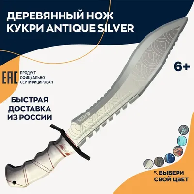 Деревянный штык нож М9 Bayonet VozWooden Драгон Гласс (Стандофф 2) купить в  Минске