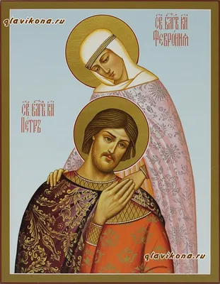 Писаная икона Муромских святых Петра и Февронии с поясным изображением