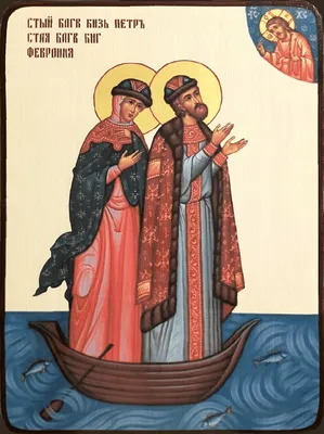 Икона Февронии и Петра: значение, в чем помогает образ муромских святых,  как выглядит и куда вешать семейную икону