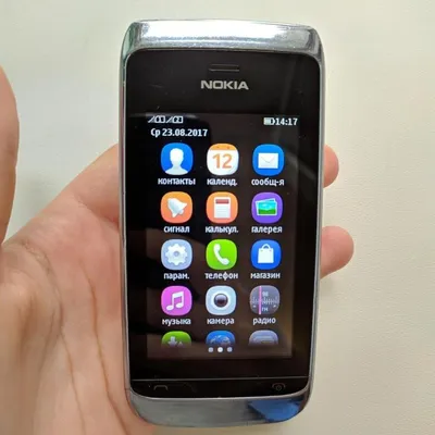 Обзор товара сотовый телефон Nokia Asha Charme 311, белый/золотистый  (750087) в интернет-магазине СИТИЛИНК