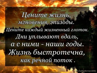 Вегетарианский центр \"ДЖАГАННАТ\" - Цените людей, которые дарят вам тепло и  комфорт ❤️ Прекрасной субботы! #мысльдня #вдохновение #любовь #близкие  #друзья #любимые #гармония #счастье #улыбки #суббота #доброеутро | Facebook