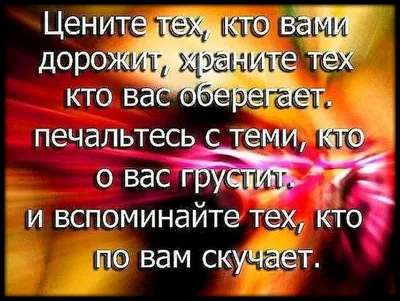 Это роскошь - возможность обнять любимого человека в любую минуту. Цените  это💛 | ' | ВКонтакте