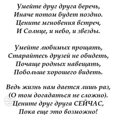 7 цитат гениального Стива Джобса, которые заставили меня переосмыслить свою  жизнь | Психолог Магомед Гюльалиев | Дзен